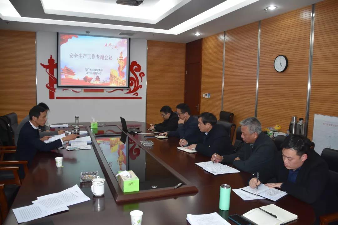 微信圖片_20191226110545.jpg