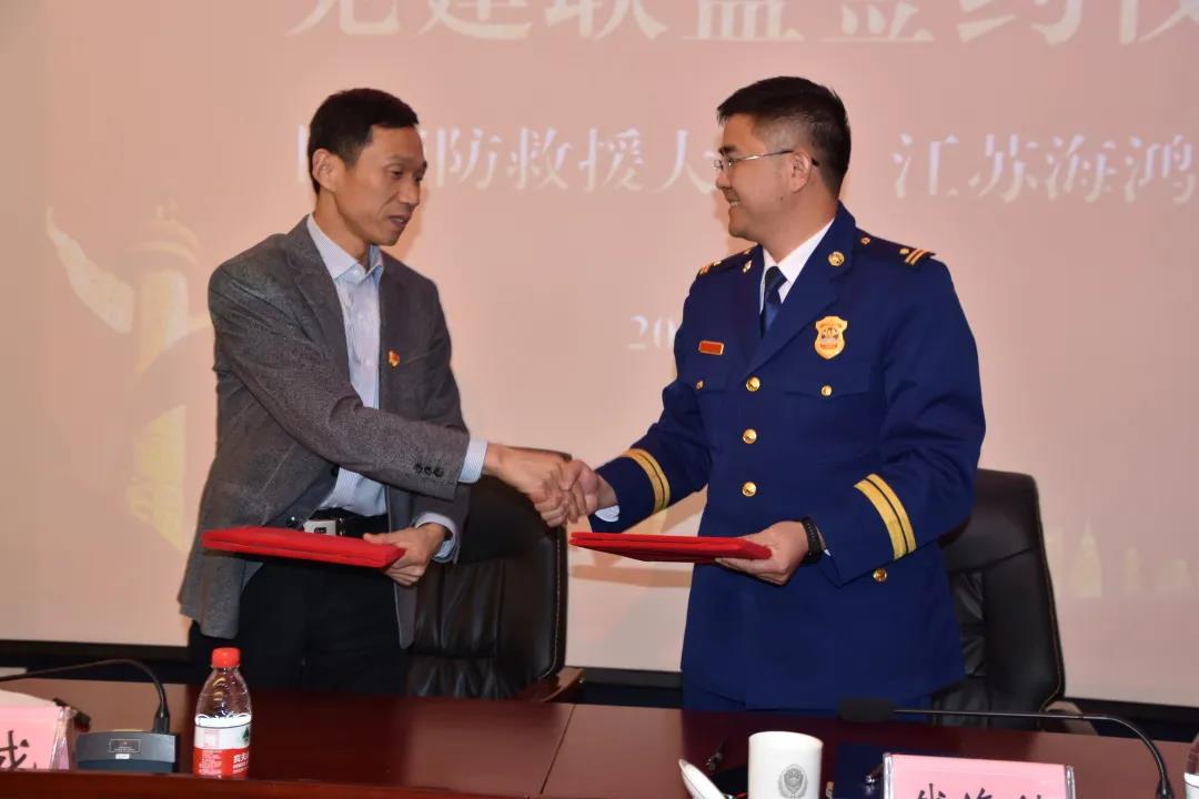 微信圖片_20210420134018.jpg