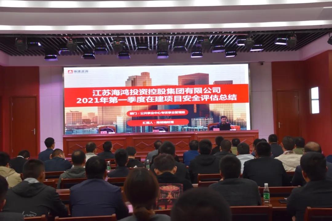 微信圖片_20210426084606.jpg